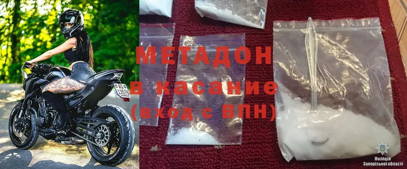 Виды наркотиков купить Когалым LSD-25  Кокаин  MDMA  ГАШ  Марихуана 